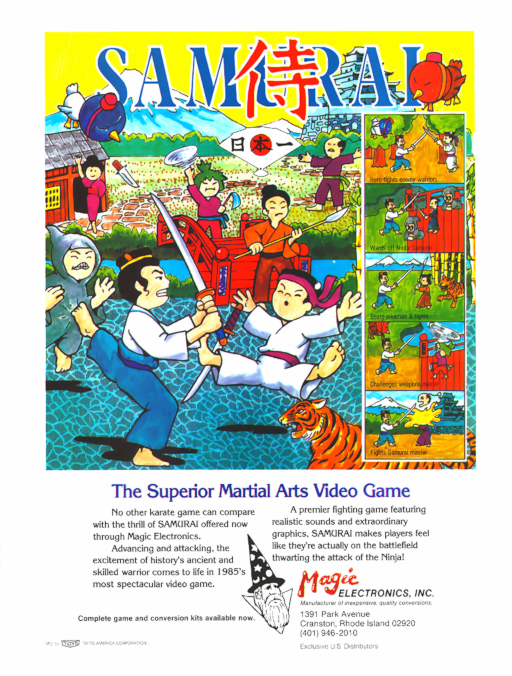 Samurai Nihon-Ichi (set 1) Arcade Game Cover